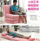 多功能折叠沙发床1.2米双人布艺懒人沙发床0.9米日式单人沙发包邮