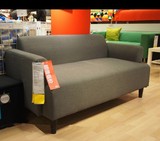 IKEA正品宜家代购汉林比双人简约小户型客厅布艺懒人休闲沙发特价