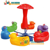 蘑菇小黄鸭转椅 幼儿园儿童户外室外滚塑游乐设施 六人六座转转椅