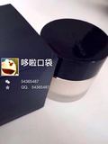 日本代购直邮 专柜SUQQU 记忆塑形奶油粉底霜 遮瑕保湿粉霜6色30g