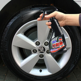车安驰轮胎釉轮胎泡沫光亮剂轮胎蜡去污上光保护剂新车蜡防老化