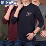 2016春装新款 nian jeep长袖t恤 青年男士圆领T恤 男装休闲长T恤