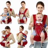 包邮婴儿背带腰凳儿童宝宝坐凳款多功能抱小孩子抱带