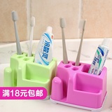创意多孔牙膏牙刷架 浴室情侣牙刷座牙杯架洗漱用品收纳架置物架