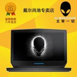 Alienware外星人13寸游戏本ALW13ER-3608 4728 4828笔记本电脑ED