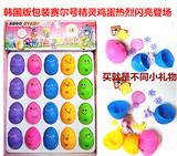 赛尔号动漫游戏玩具韩国版包装模型鸡蛋精灵公仔贴纸卡片一盒20个