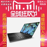 新款dell戴尔XPS13r笔记本电脑9343键盘保护贴膜13.3寸窄边框透明