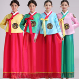 新款传统韩服少数民族服装朝鲜族服饰大长今表演舞台演出服M33