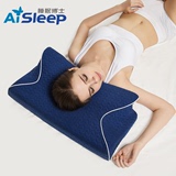 AiSleep睡眠博士 颈椎枕头修复颈椎睡眠专用护颈枕头保健记忆枕头