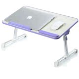 简约现代懒人床上桌 床用苹果MAC笔记本电脑桌 带散热器风扇 包邮