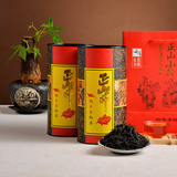 红茶正山小种500g特级散茶武夷山桐木关茶叶养胃茶礼盒装