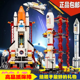 古迪火箭航天飞机神舟十号宇宙飞船模型兼容乐高拼装积木儿童玩具