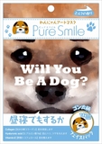 特价 日本 PURE SMILE 可爱宠物 啃骨狗狗牛奶香 脸谱面膜 1片