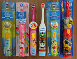 奥莉同款美国代购欧乐bOral-b儿童电动牙刷正品卡通迪士尼软毛3+