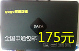 1080P高清硬盘盒播放器迪特N82可内置硬盘HDMI/VGA投影仪U盘视频
