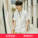 韩版夏季新款潮男日系复古简约亚麻衬衫中袖纯色修身圆领包邮