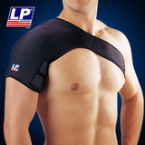 LP护具肩周炎透气运动护肩关节固定带男女网球排球篮球羽毛球健身