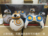 星球大战BB-8bb8智能球型机器人遥控机器人玩具益智充电跳舞男孩