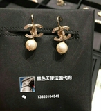 法国专柜代购Chanel香奈儿立体C新款珍珠耳环耳钉 专柜验货 正品