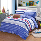 棉质四件套床上用品三件套床品床单被套蓝条纹双人2m2.3米2.5