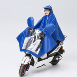 雨翔新型头盔面罩式单人加厚牛津布电动车雨衣摩托车雨披宋翔2