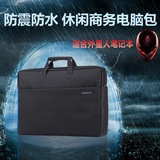 外星人抗震大容量笔记本包alienware 15 14 18 17寸R3单肩电脑包
