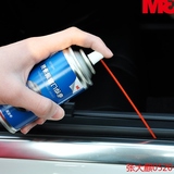 3M电动门窗车窗润滑剂汽车玻璃升降还原剂密封橡胶条保养护理用品
