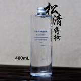 日本本土版 MUJI/无印良品 敏感肌化妆水/爽肤水 清爽型 400mL