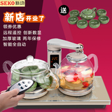 Seko/新功 F93智能摇控全自动上水电热水壶电茶炉玻璃养生煮茶器