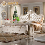 盛典华艺  欧式床 公主床1.8米实木床现代简约婚床卧室白色双人床