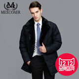 mexcoaer 2015新款男士外套冬季西服领保暖男士羽绒服 加厚白鸭绒