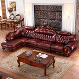 欧式真皮沙发组合 实木雕花古典美式大小户型简约别墅转角皮沙发