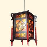 古典木艺雕刻方形四角吊灯 中式仿古单头羊皮灯 饭店餐厅餐吊灯具