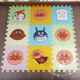 现货包邮 日本代购面包超人宝宝爬行垫/地垫/游戏垫/卡通拼图垫