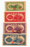粮票  1955年河南省城镇计划供应购粮票四全一套 河南粮票收藏