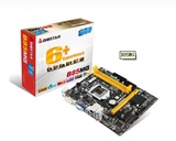 BIOSTAR/映泰 B85MG金刚版 B85主板 支持I3 4150 i5 4590 CPU