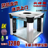 火炫王多功能家用电暖茶几烤火炉电烤桌电暖桌电烤炉电暖器暖风机