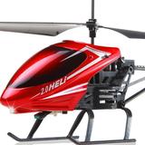 新款c促销车模8遥控飞机儿童直升机男孩玩具遥控汽车套装正品包