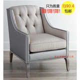 美家单人沙发 简约美式皮布结合客厅休闲椅 拉扣复古老虎椅 特价