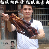 烟熏肉特产五花腊肉湖南农家自制湘西腊肉土猪肉正宗腊味腌肉500g