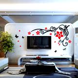房间客厅影视电视背景墙壁装饰品贴画创意亚克力3d立体墙贴纸自粘