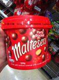 现货 澳洲代购 Maltesers 麦提莎麦丽素 巧克力桶装礼盒 520g