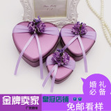 婚礼礼盒 欧式创意 个性 马口铁喜糖盒 紫色主题樱花 糖果 铁盒