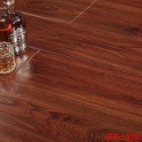 特价欧式家用简约仿实木环保耐磨防水强化复合木地板12mm浮雕家装