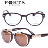 新品PORTS宝姿 太阳眼镜架 男女款套镜 近视板材眼镜框 POM13306