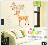 新品可移除环保卡通儿童幼儿园卧室房间装饰墙贴贴画 梅花鹿