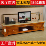 大理石电视柜 实木白色地柜组合 客厅卧室 现代欧式风格宜家家具