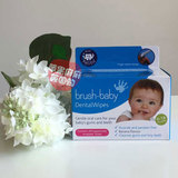 现货 英国Brush Baby洁齿套口腔清洁布安全温和 方便使用28片装