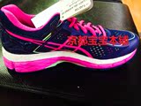 日本直邮专柜代购 ASICS GEL-KAYANO 22 顶级支撑稳定女跑鞋