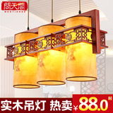 现代中式吊仿古实木灯客厅餐厅灯走廊过道客厅茶楼羊皮吊灯3007